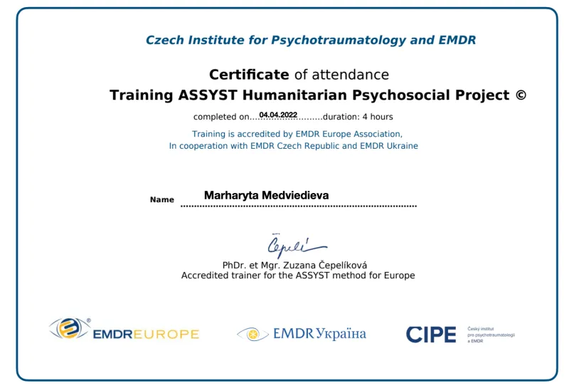 Certificate 6